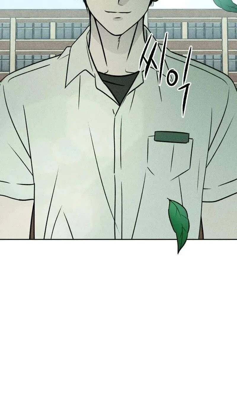 Classmate - Manhwa Chapter 53 page 20