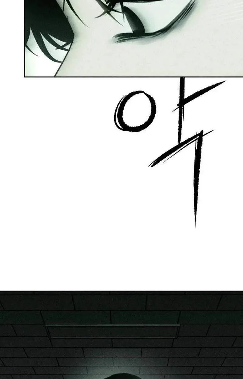 Classmate - Manhwa Chapter 53 page 81
