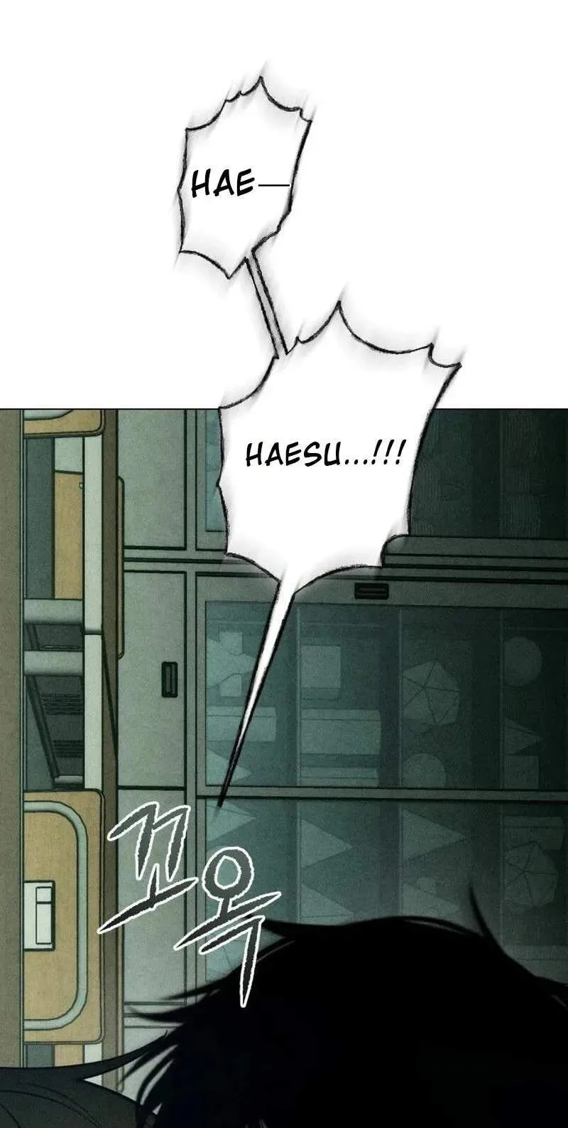 Classmate - Manhwa Chapter 53 page 94
