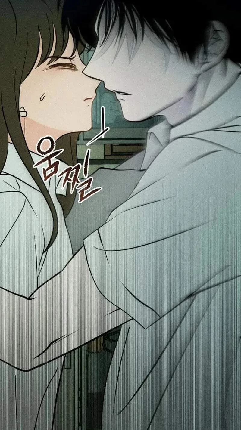 Classmate - Manhwa Chapter 53 page 95