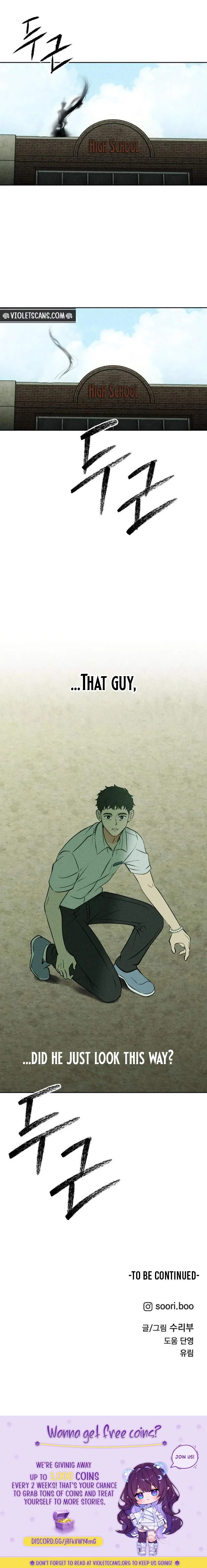 Classmate - Manhwa Chapter 54 page 12