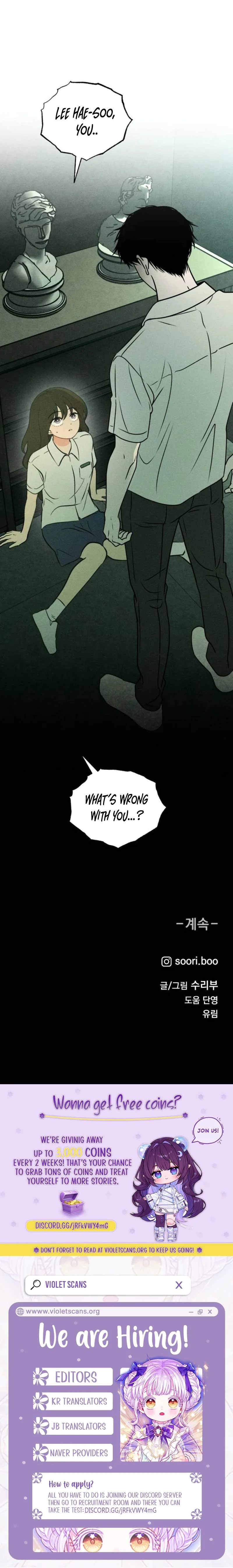 Classmate - Manhwa Chapter 56 page 11