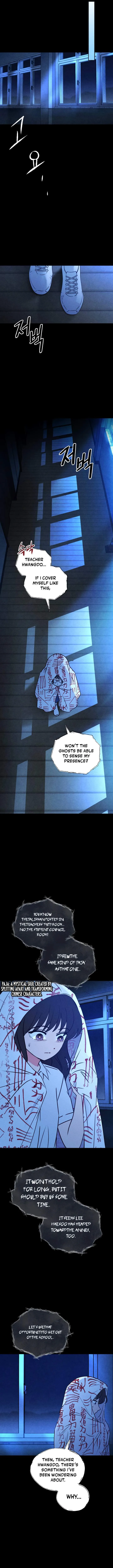 Classmate - Manhwa Chapter 59 page 11