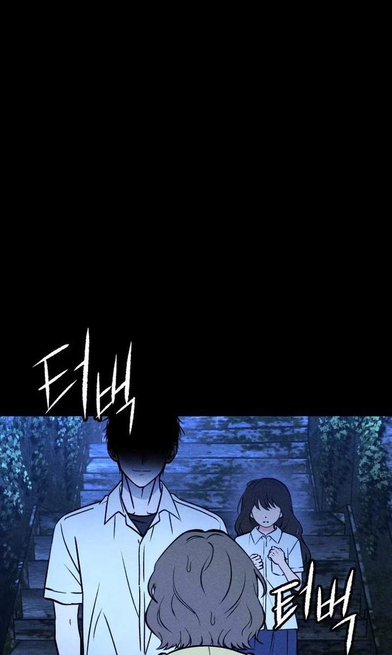 Classmate - Manhwa Chapter 61 page 8