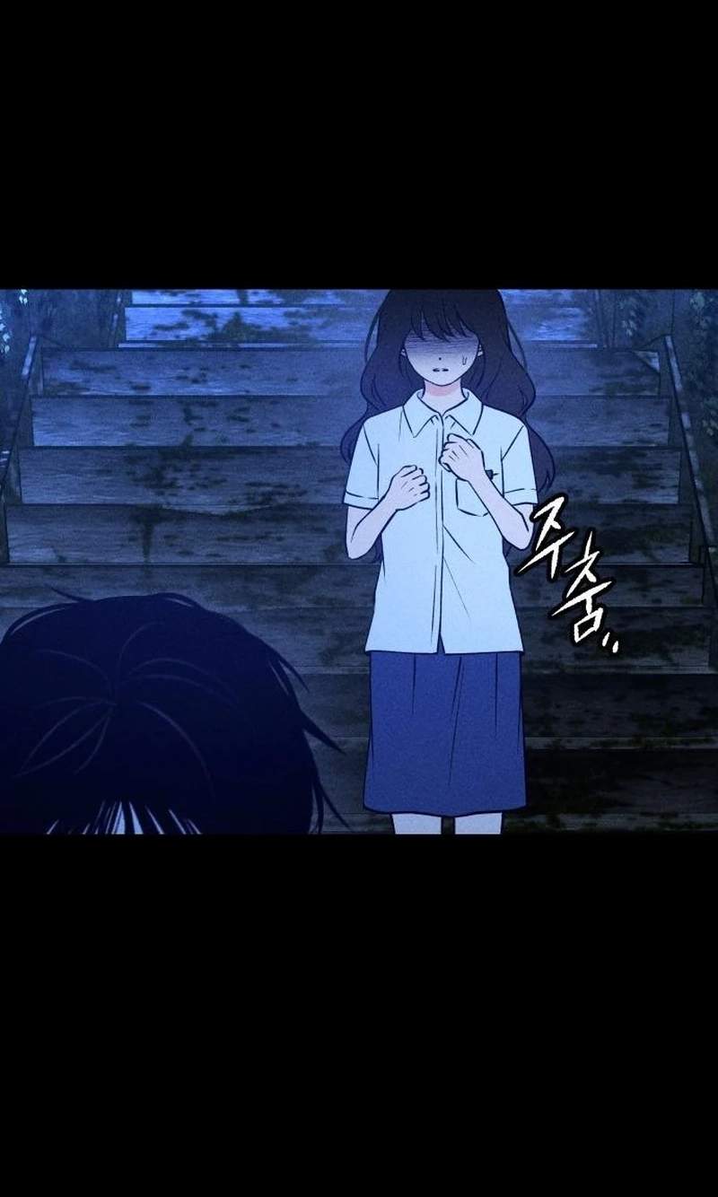 Classmate - Manhwa Chapter 61 page 18