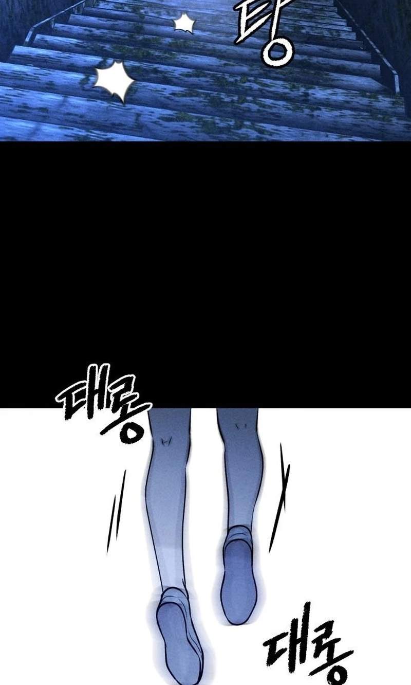 Classmate - Manhwa Chapter 61 page 13