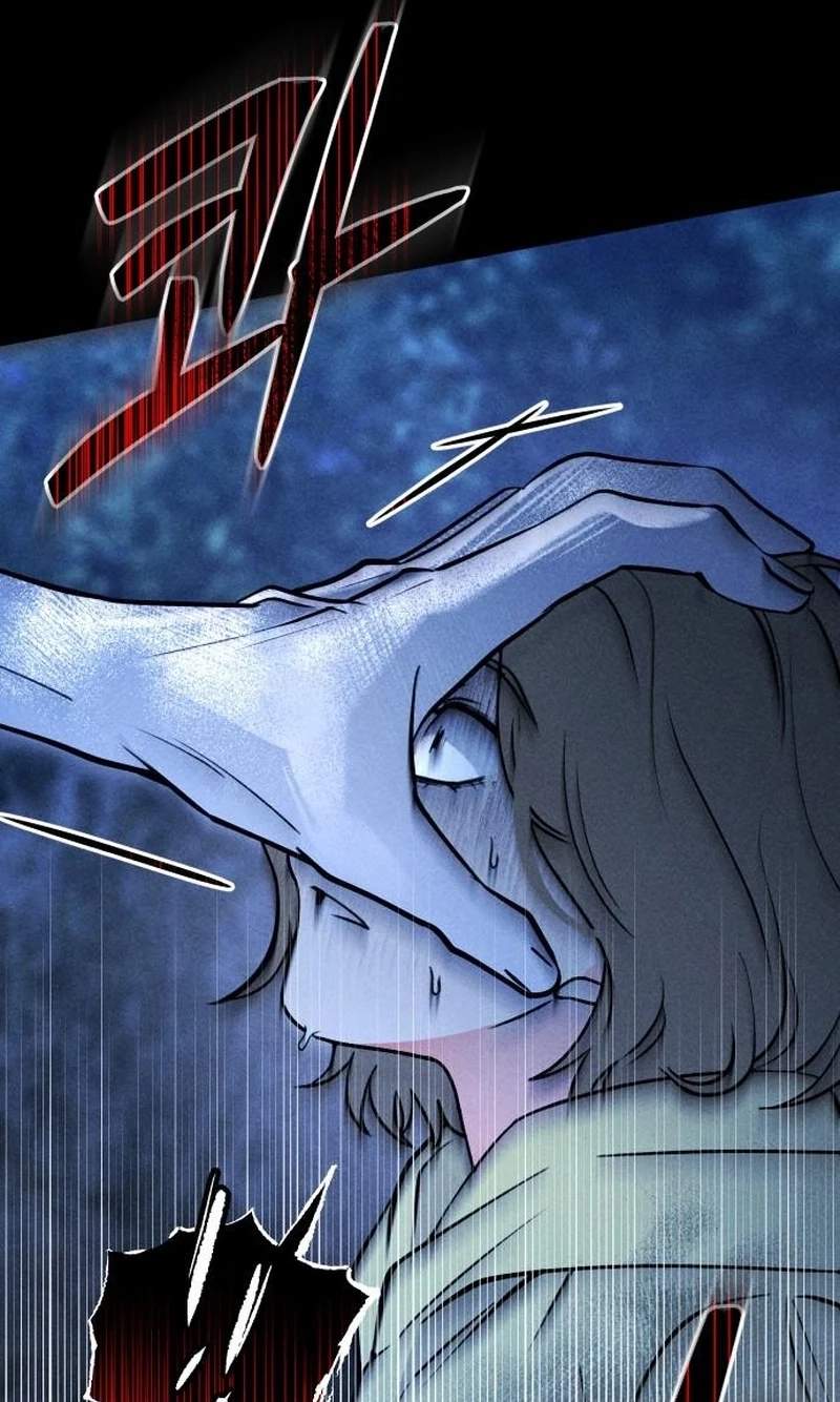 Classmate - Manhwa Chapter 61 page 11