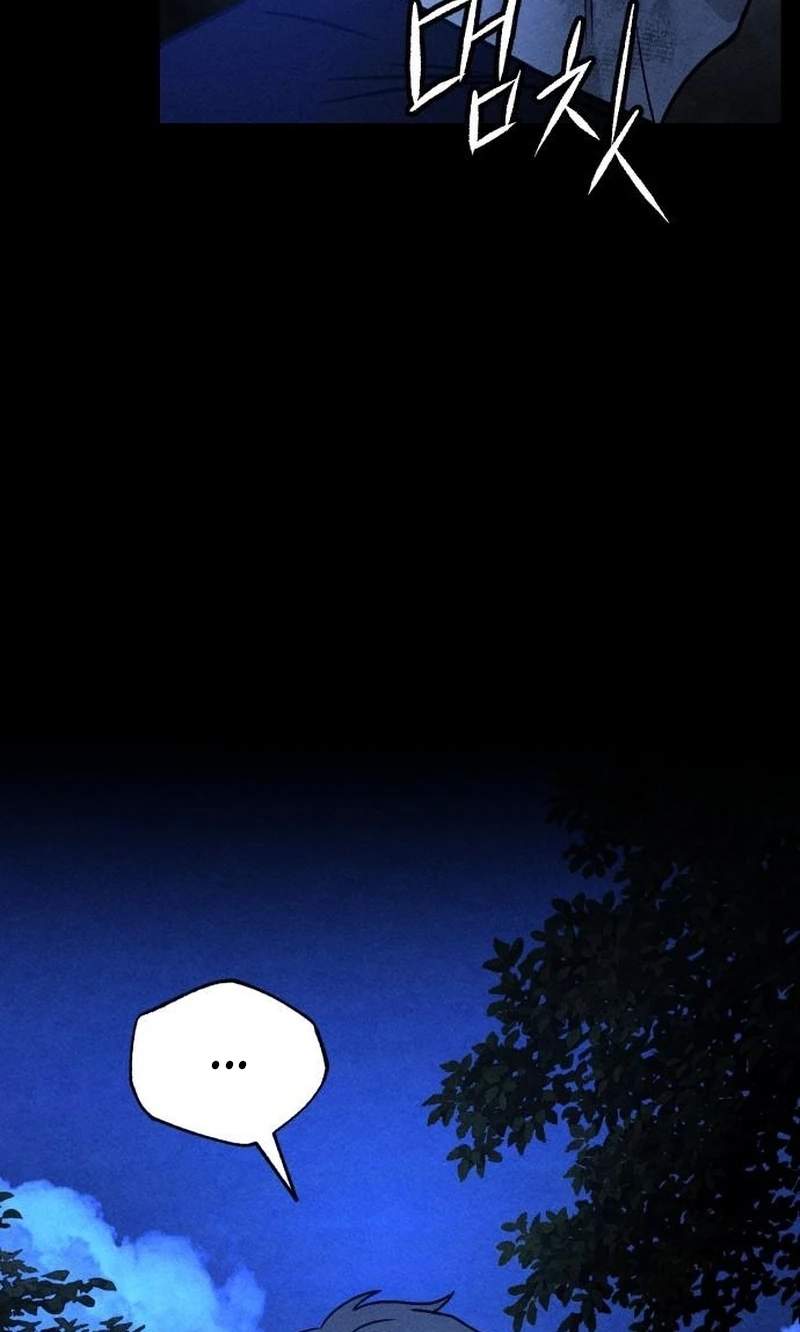 Classmate - Manhwa Chapter 61 page 38