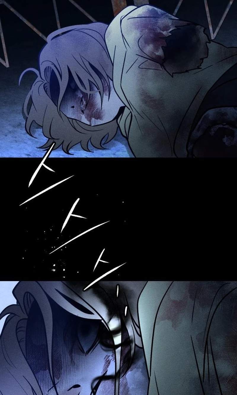 Classmate - Manhwa Chapter 61 page 45