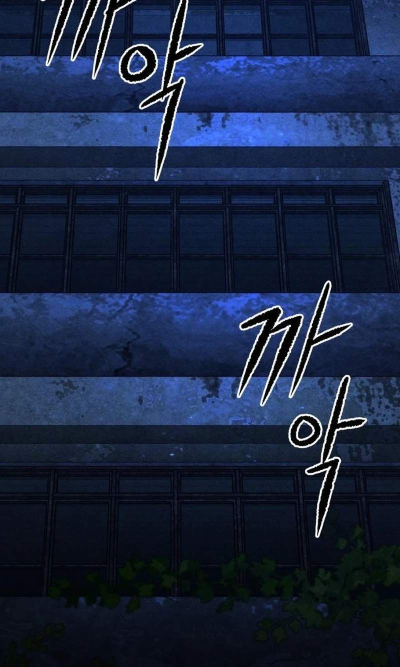 Classmate - Manhwa Chapter 61 page 62