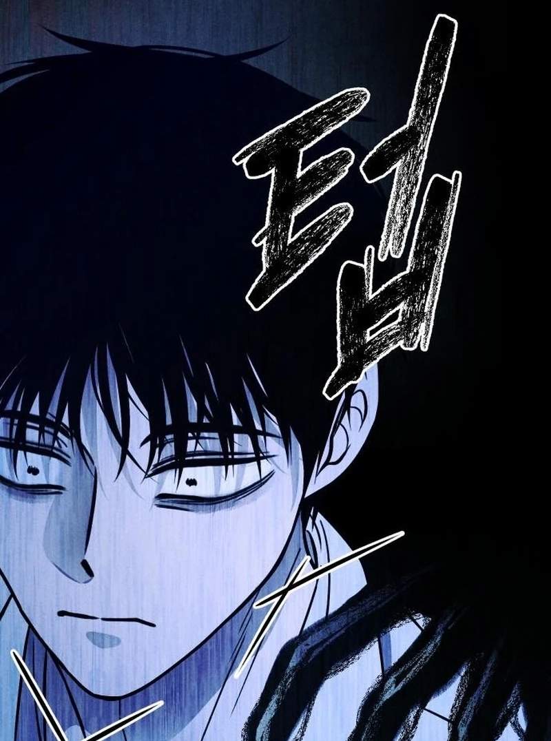 Classmate - Manhwa Chapter 61 page 98