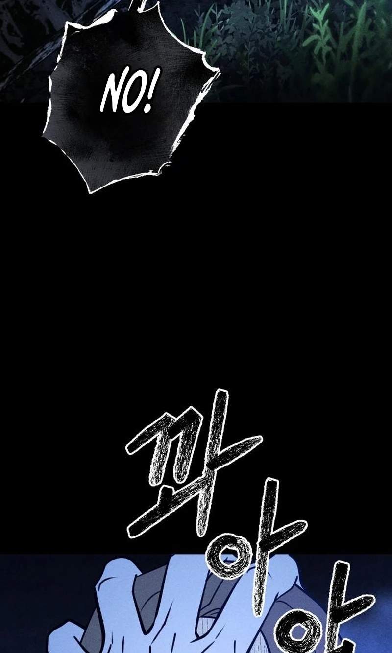 Classmate - Manhwa Chapter 61 page 23