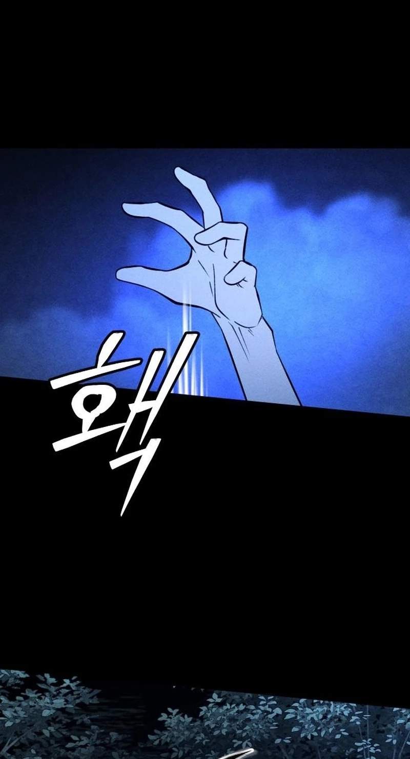 Classmate - Manhwa Chapter 61 page 42