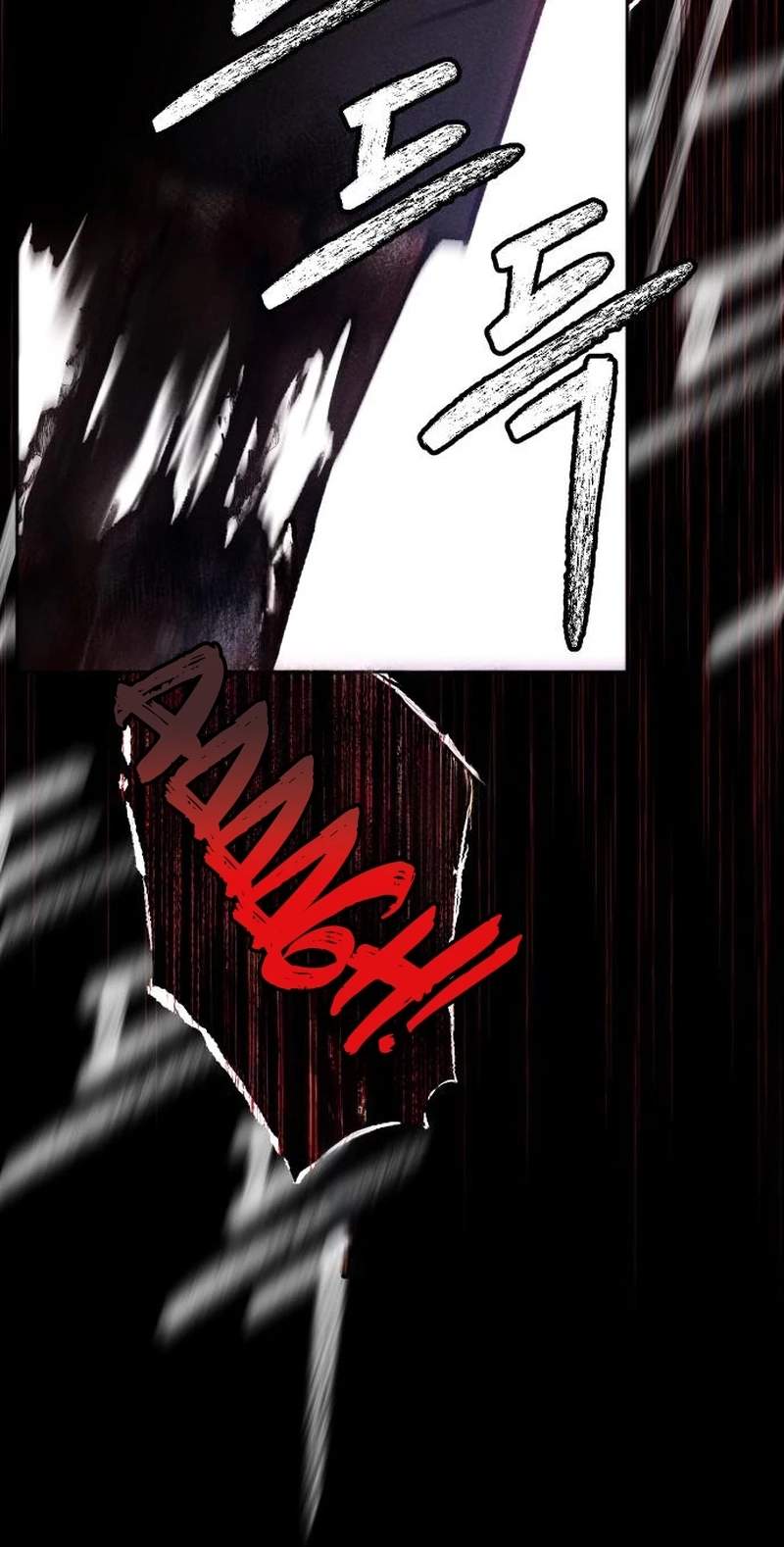 Classmate - Manhwa Chapter 61 page 32