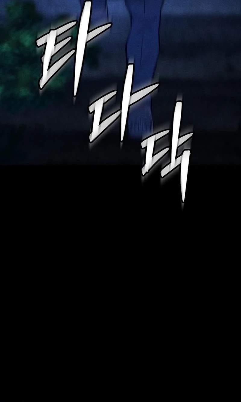 Classmate - Manhwa Chapter 61 page 111