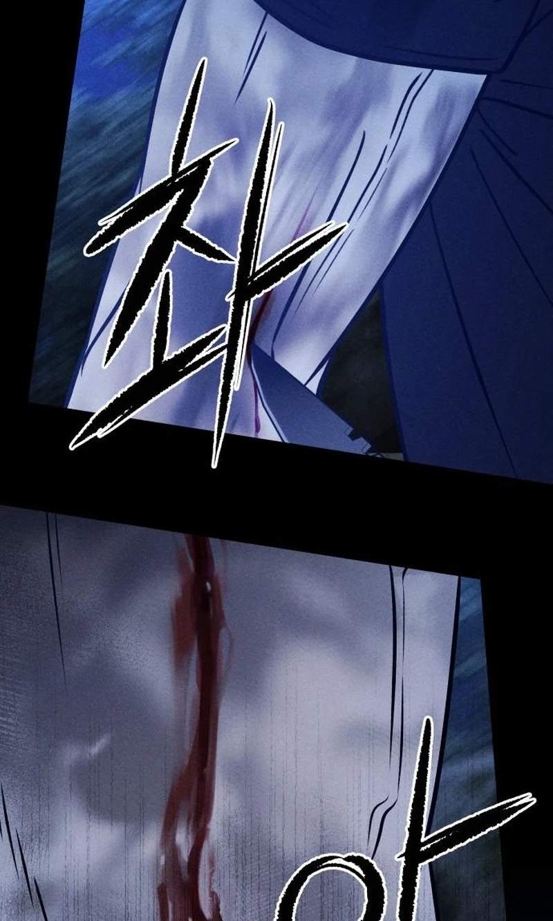 Classmate - Manhwa Chapter 61 page 113