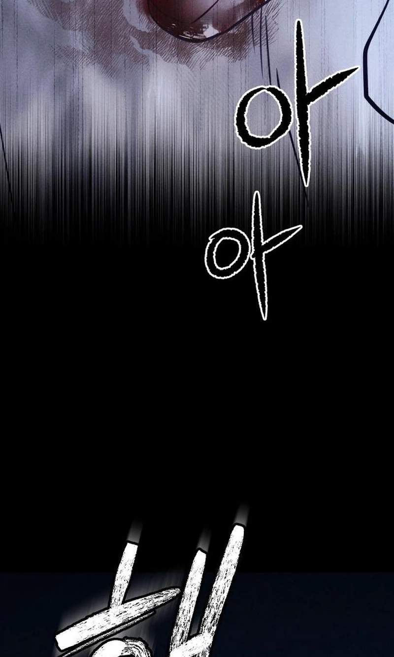 Classmate - Manhwa Chapter 61 page 115