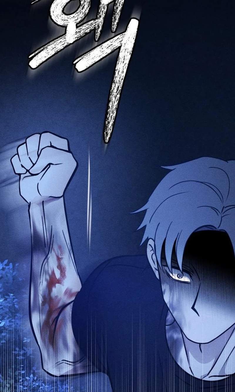 Classmate - Manhwa Chapter 61 page 116