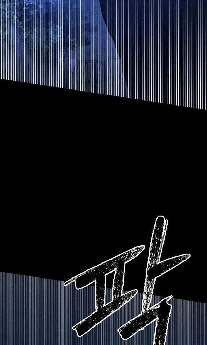 Classmate - Manhwa Chapter 61 page 117