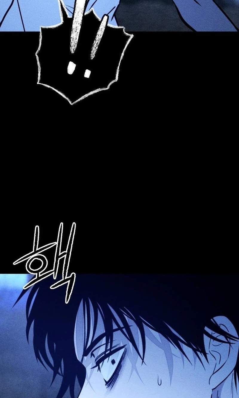 Classmate - Manhwa Chapter 61 page 119