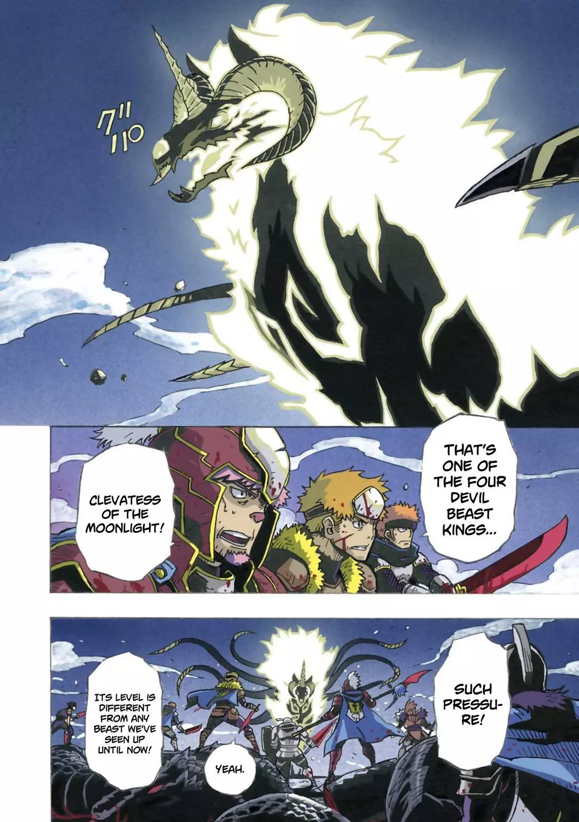 Clevatess - The King of Devil Beasts, The Baby and the Brave of Undead Chapter 1 page 8