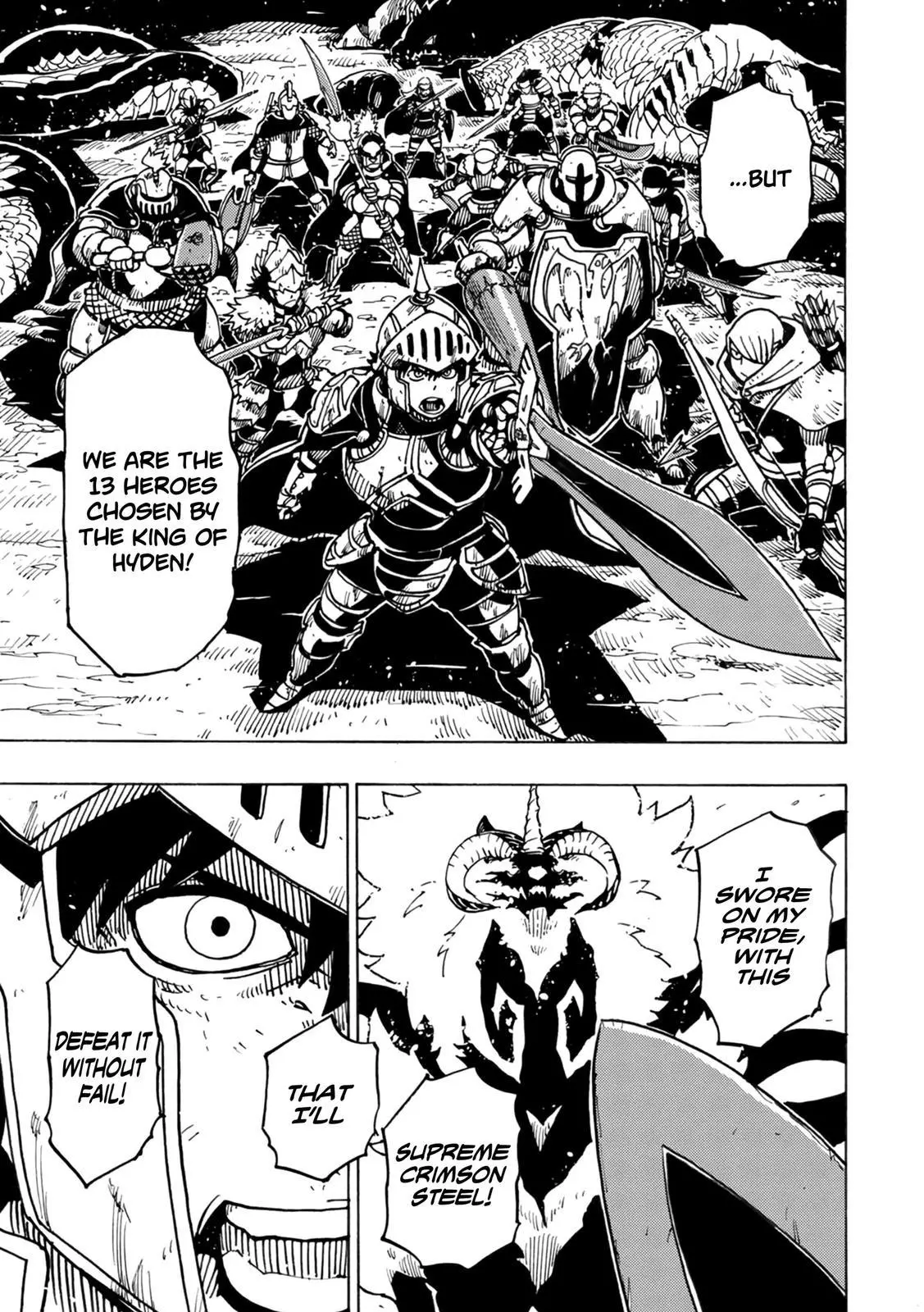 Clevatess - The King of Devil Beasts, The Baby and the Brave of Undead Chapter 1 page 9