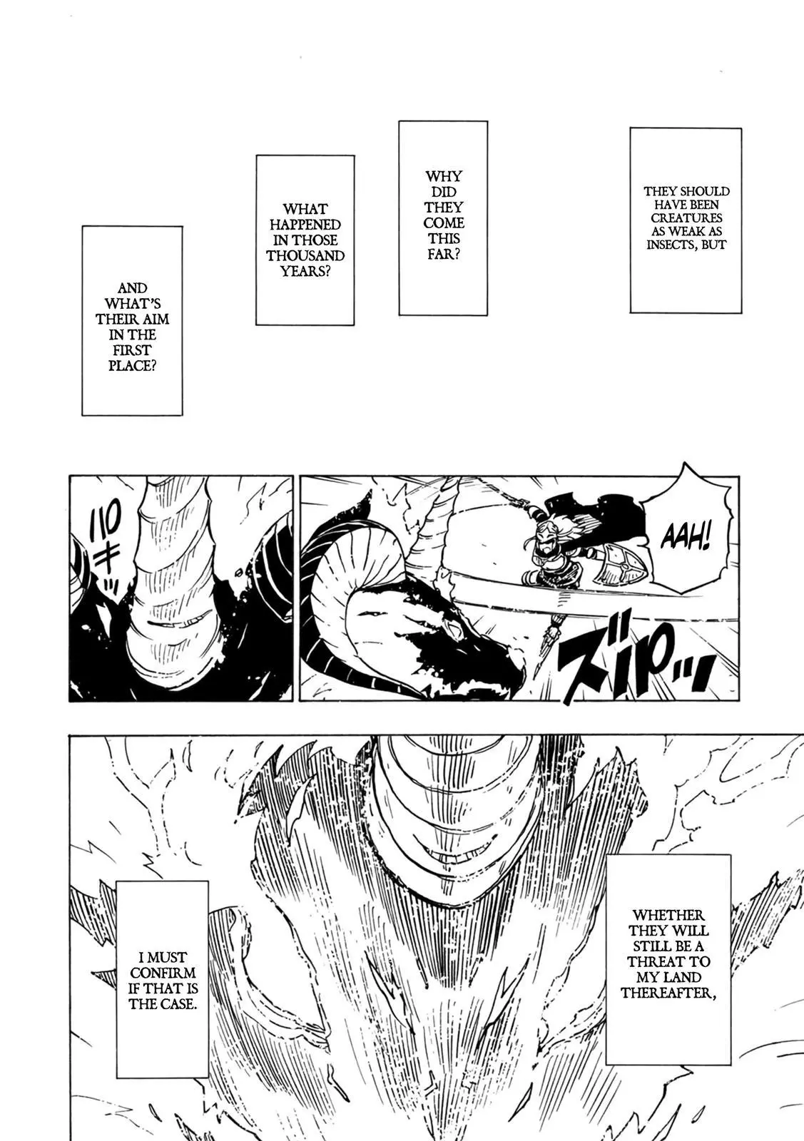 Clevatess - The King of Devil Beasts, The Baby and the Brave of Undead Chapter 1 page 15
