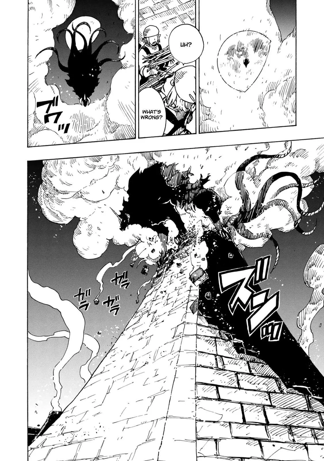 Clevatess - The King of Devil Beasts, The Baby and the Brave of Undead Chapter 1 page 19