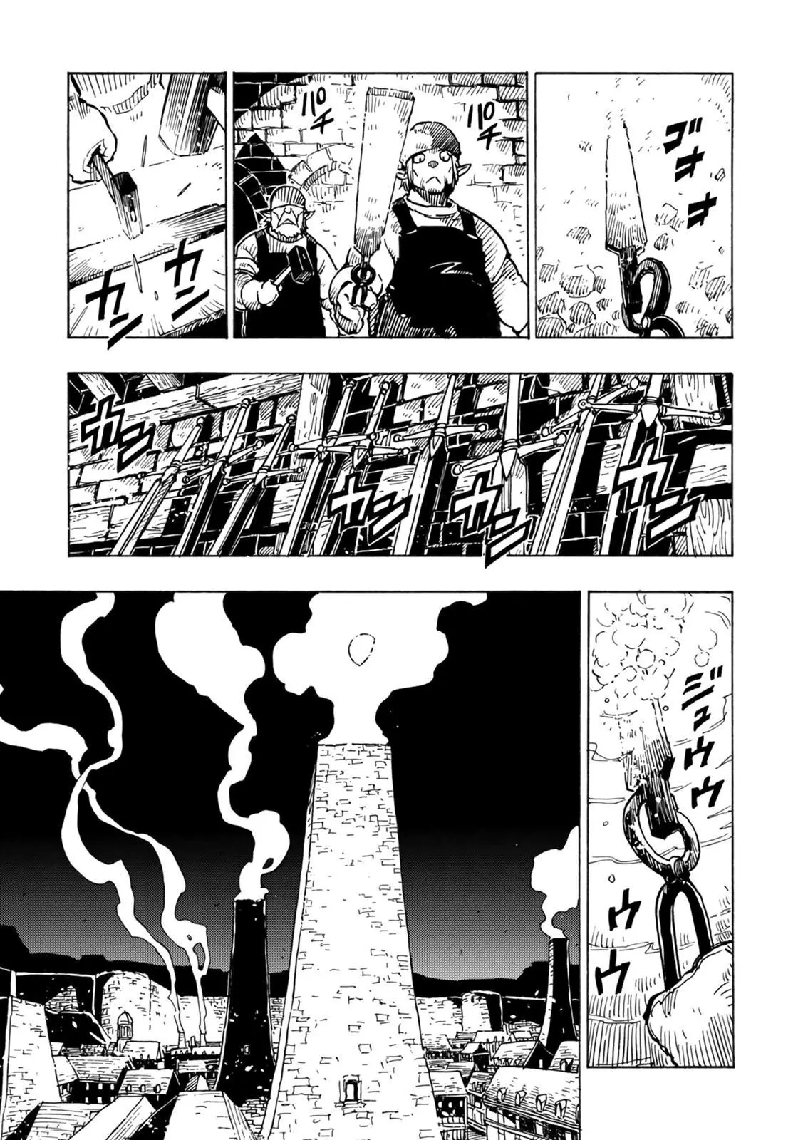 Clevatess - The King of Devil Beasts, The Baby and the Brave of Undead Chapter 1 page 18