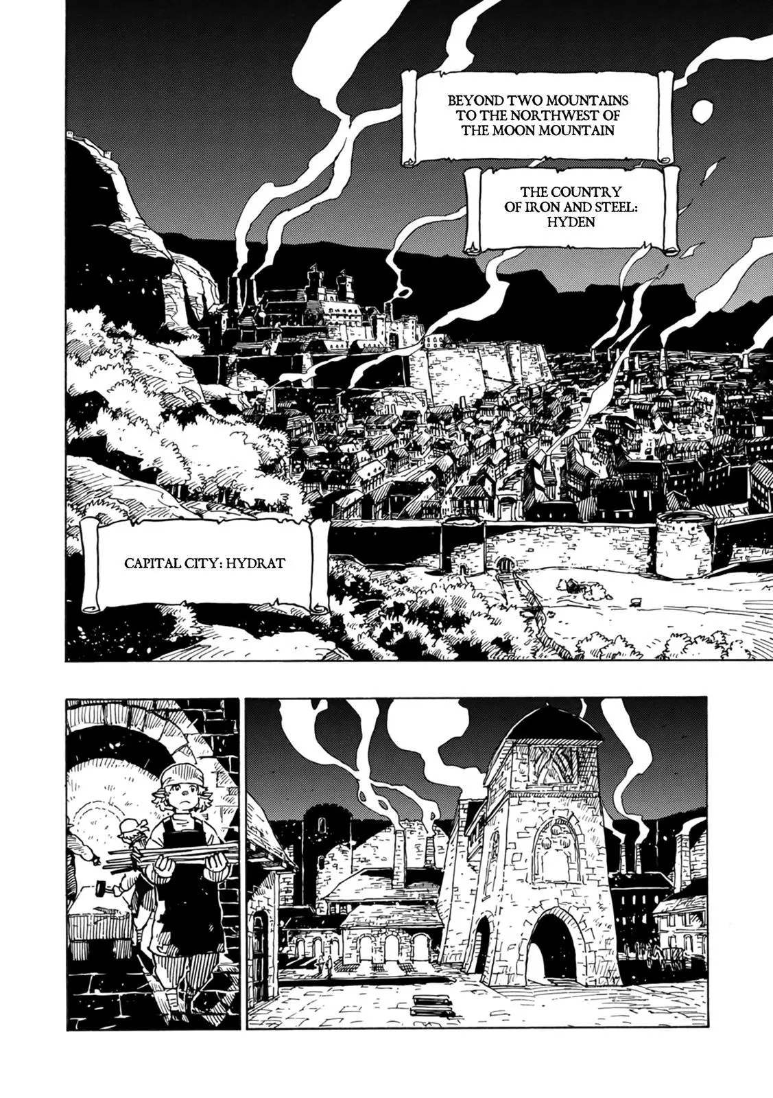 Clevatess - The King of Devil Beasts, The Baby and the Brave of Undead Chapter 1 page 17