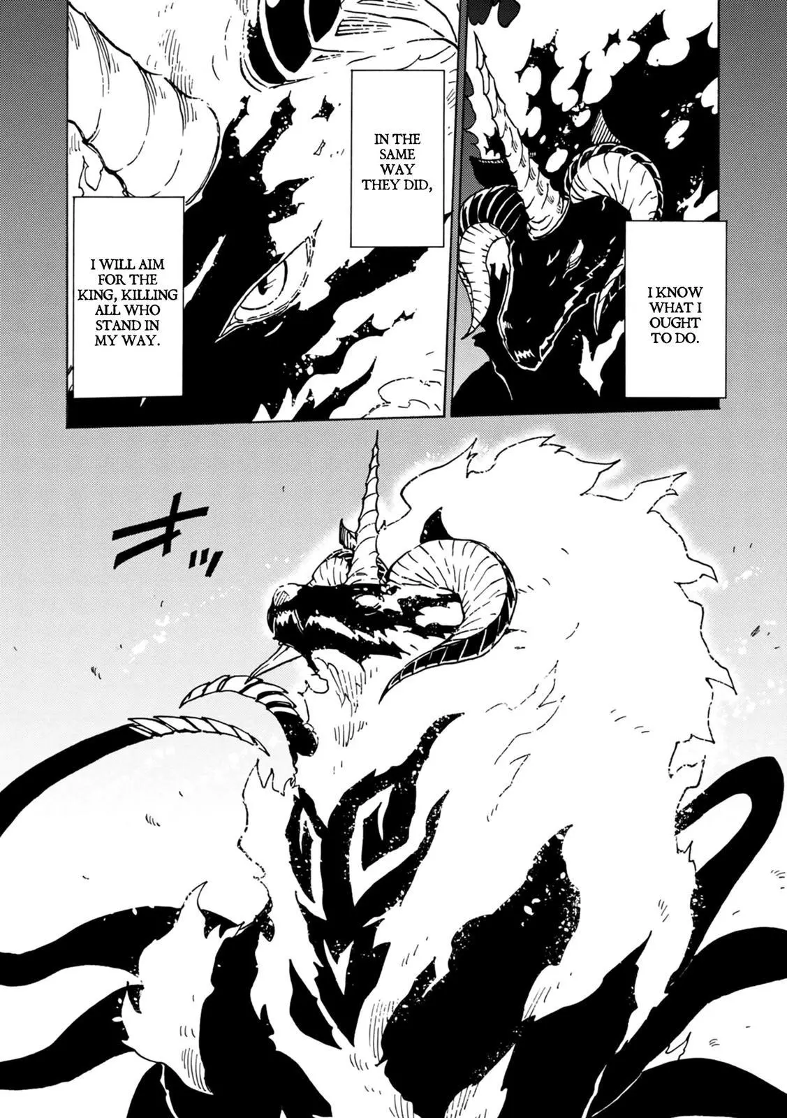 Clevatess - The King of Devil Beasts, The Baby and the Brave of Undead Chapter 1 page 21