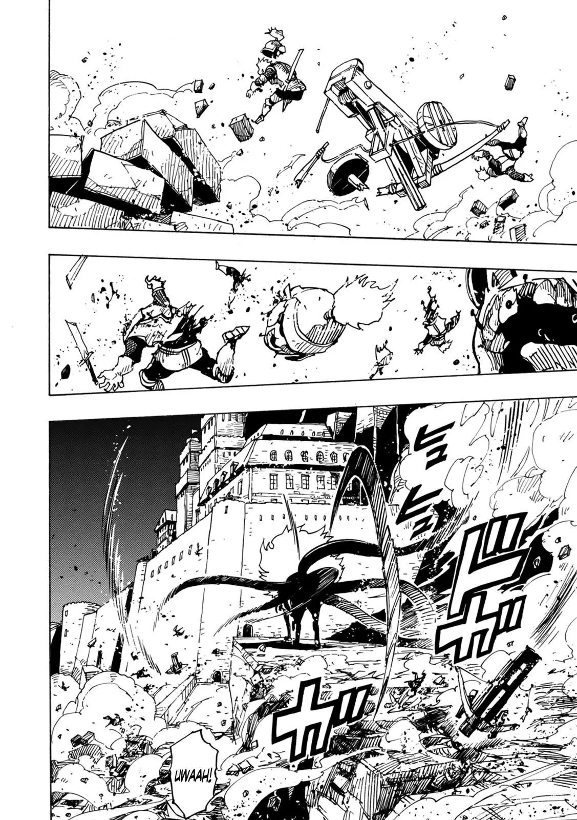 Clevatess - The King of Devil Beasts, The Baby and the Brave of Undead Chapter 1 page 25