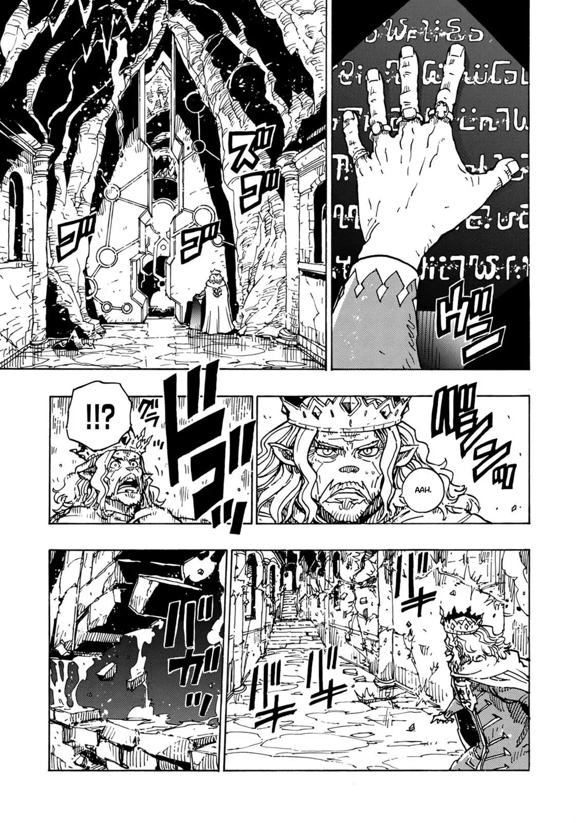 Clevatess - The King of Devil Beasts, The Baby and the Brave of Undead Chapter 1 page 28
