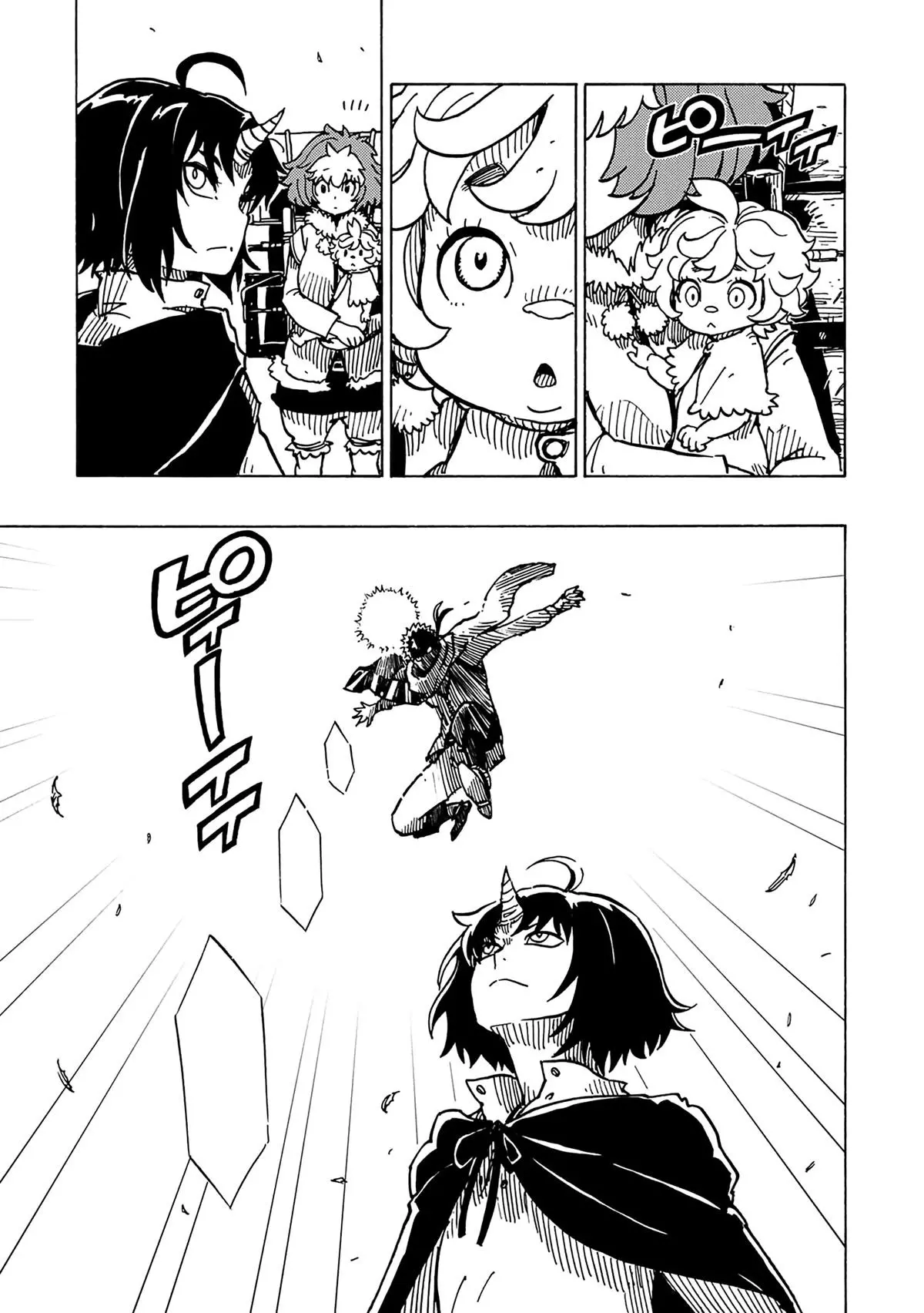 Clevatess - The King of Devil Beasts, The Baby and the Brave of Undead Chapter 10 page 8