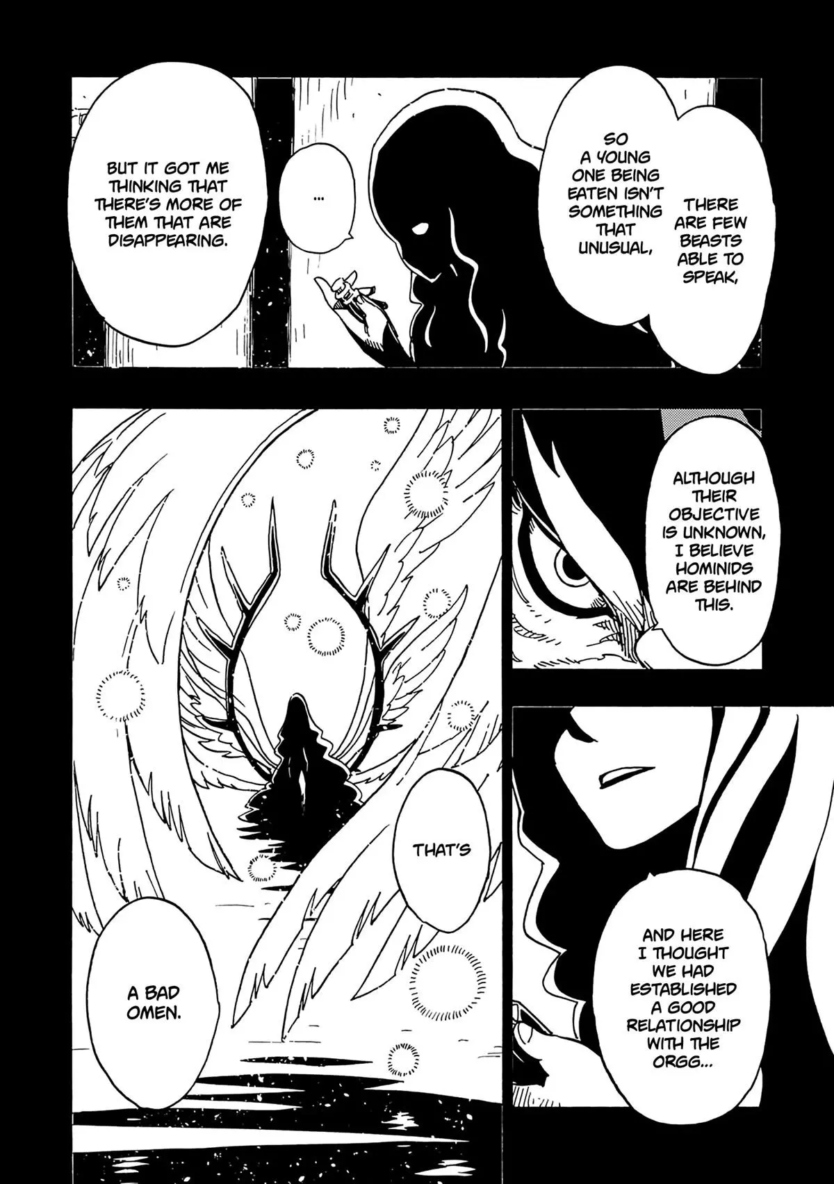 Clevatess - The King of Devil Beasts, The Baby and the Brave of Undead Chapter 11 page 13