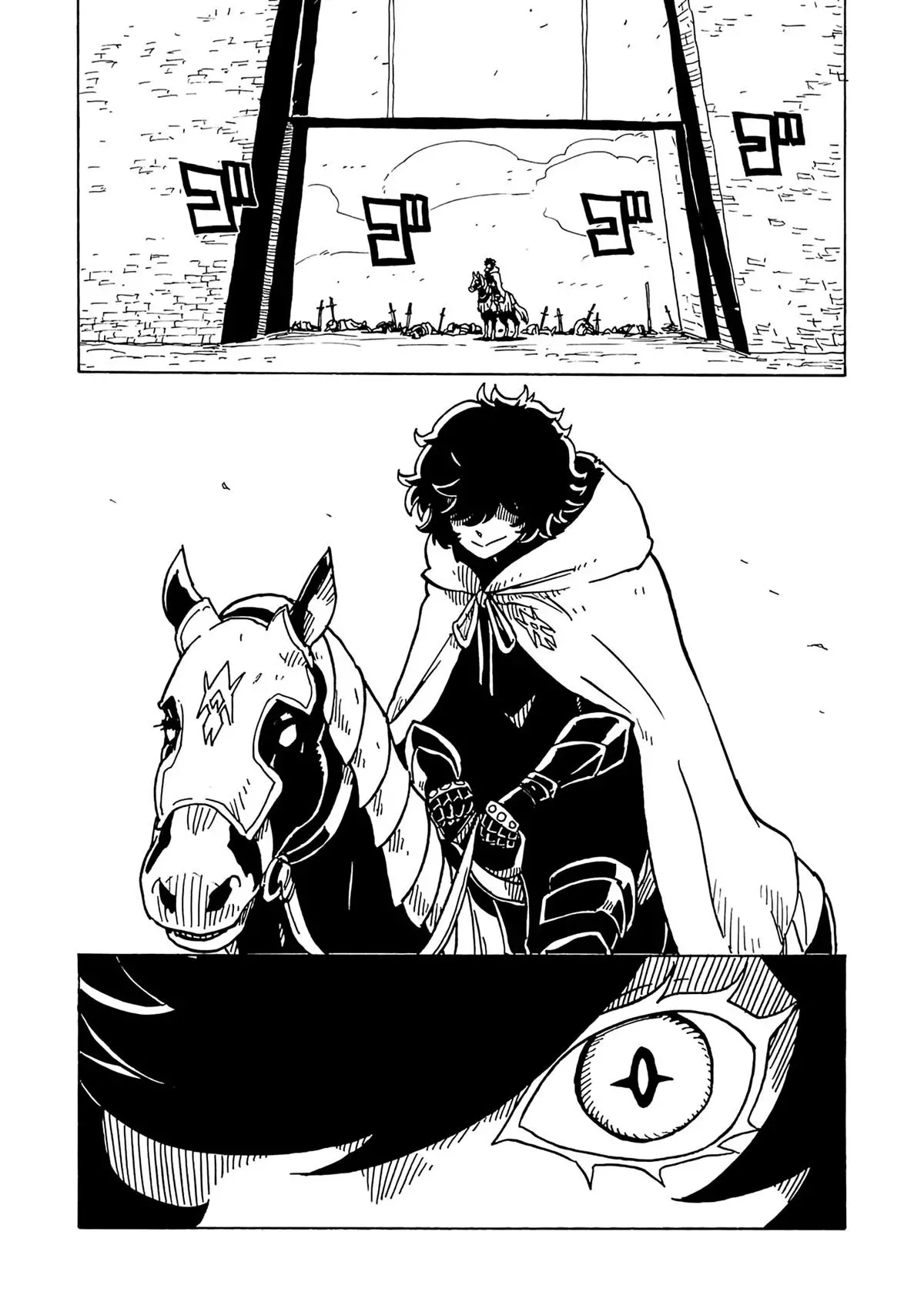 Clevatess - The King of Devil Beasts, The Baby and the Brave of Undead Chapter 11 page 31