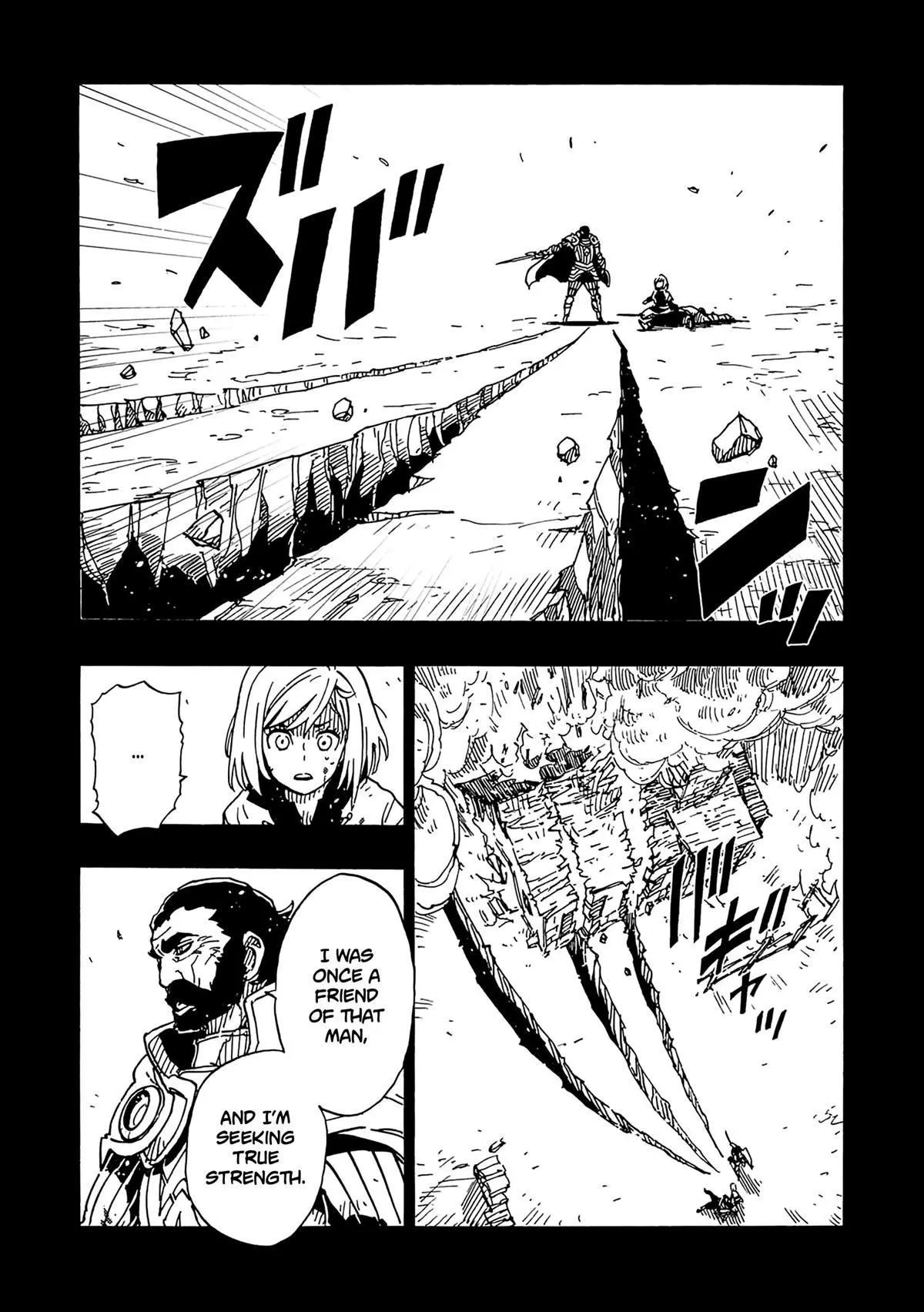 Clevatess - The King of Devil Beasts, The Baby and the Brave of Undead Chapter 12 page 6