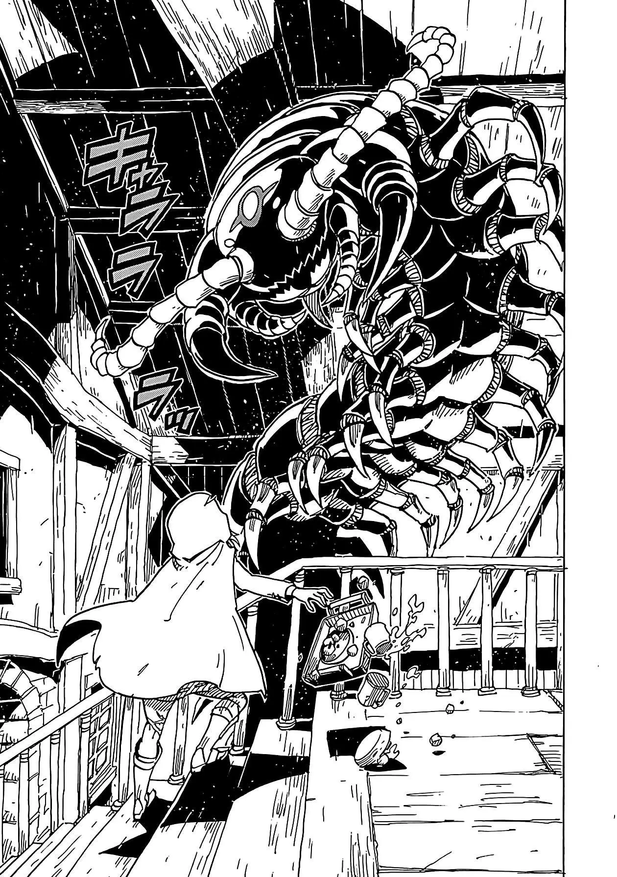 Clevatess - The King of Devil Beasts, The Baby and the Brave of Undead Chapter 13 page 26