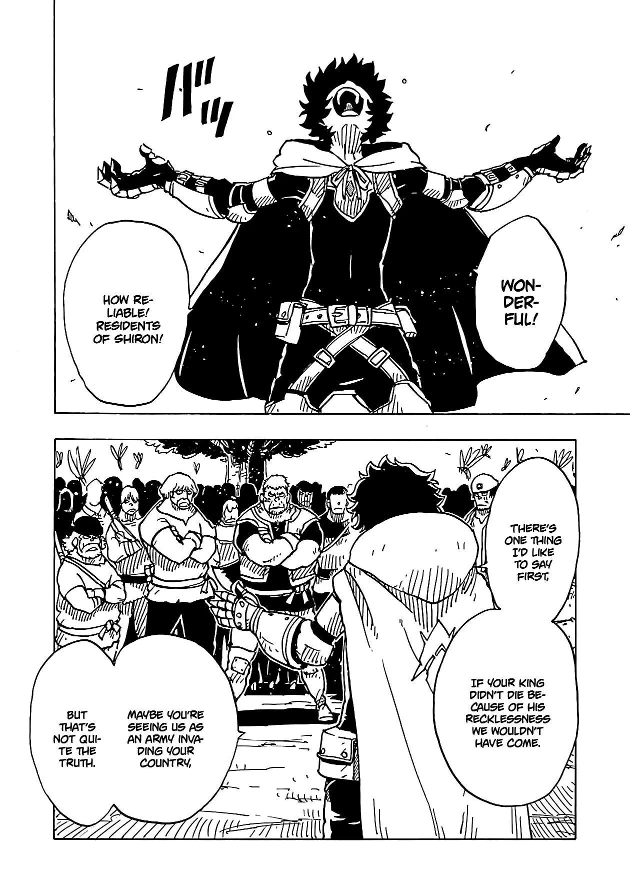Clevatess - The King of Devil Beasts, The Baby and the Brave of Undead Chapter 14 page 24