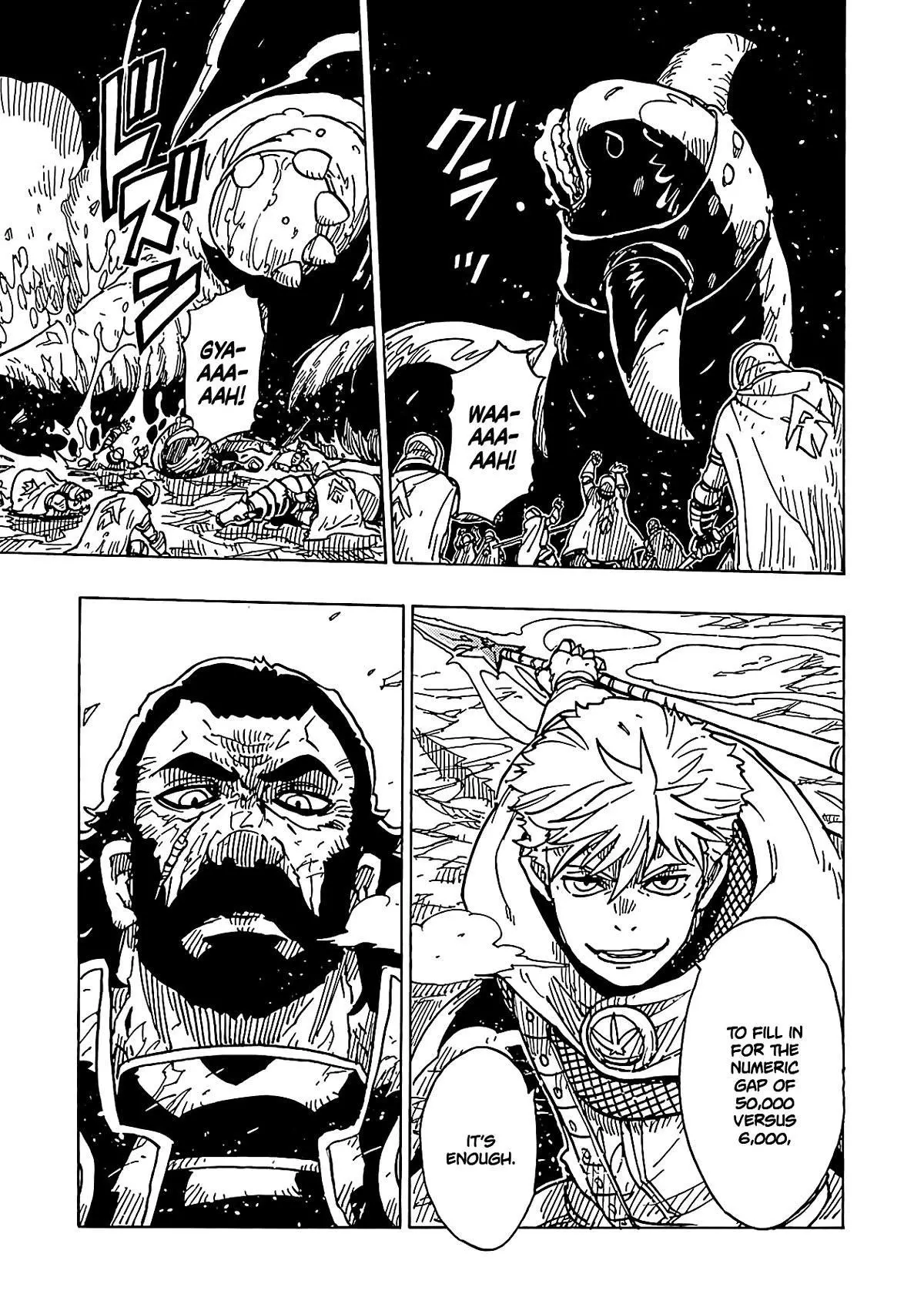 Clevatess - The King of Devil Beasts, The Baby and the Brave of Undead Chapter 15 page 4