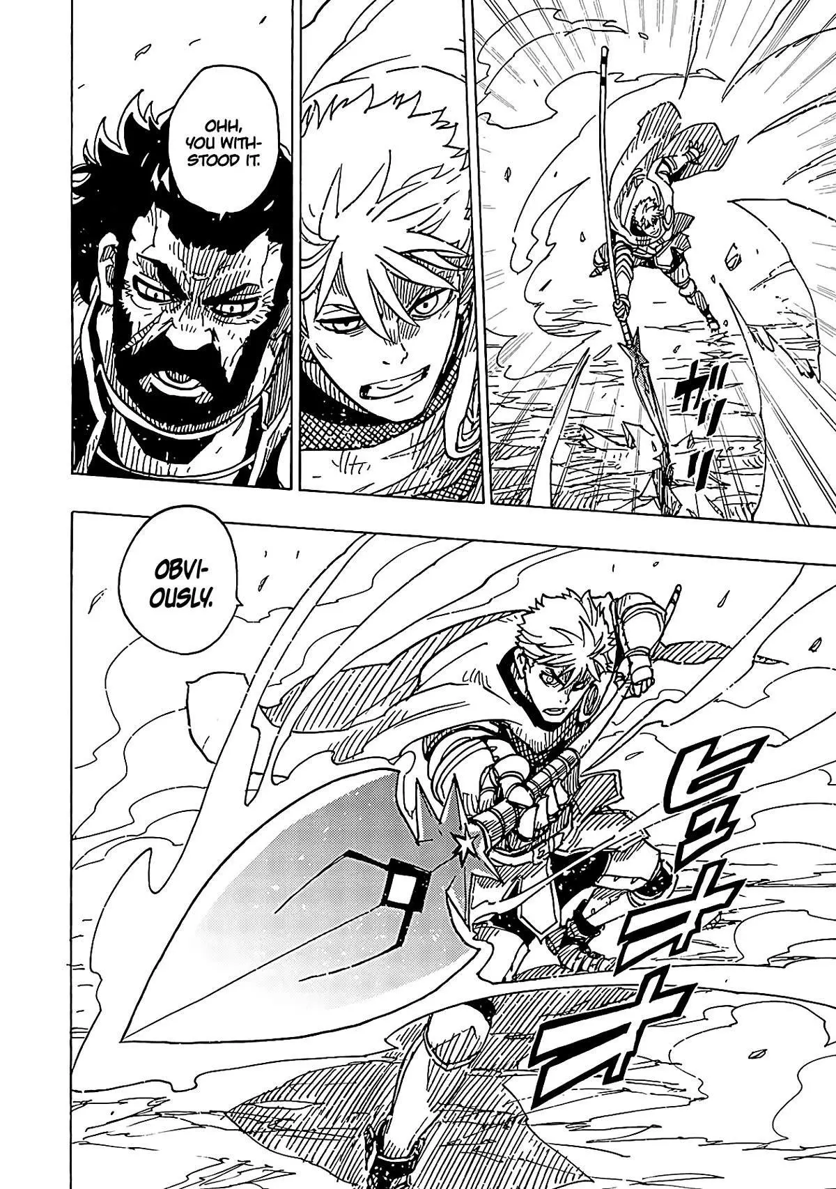 Clevatess - The King of Devil Beasts, The Baby and the Brave of Undead Chapter 15 page 9