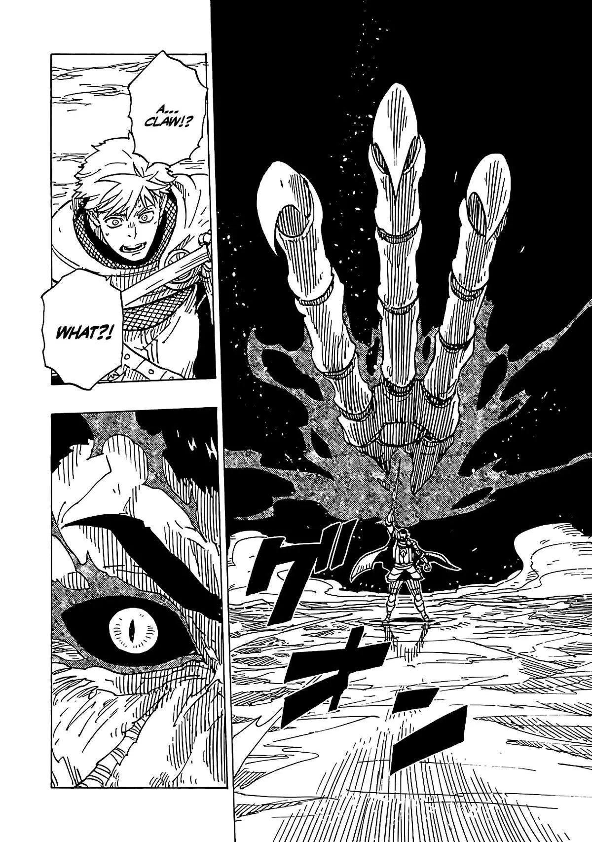 Clevatess - The King of Devil Beasts, The Baby and the Brave of Undead Chapter 15 page 13