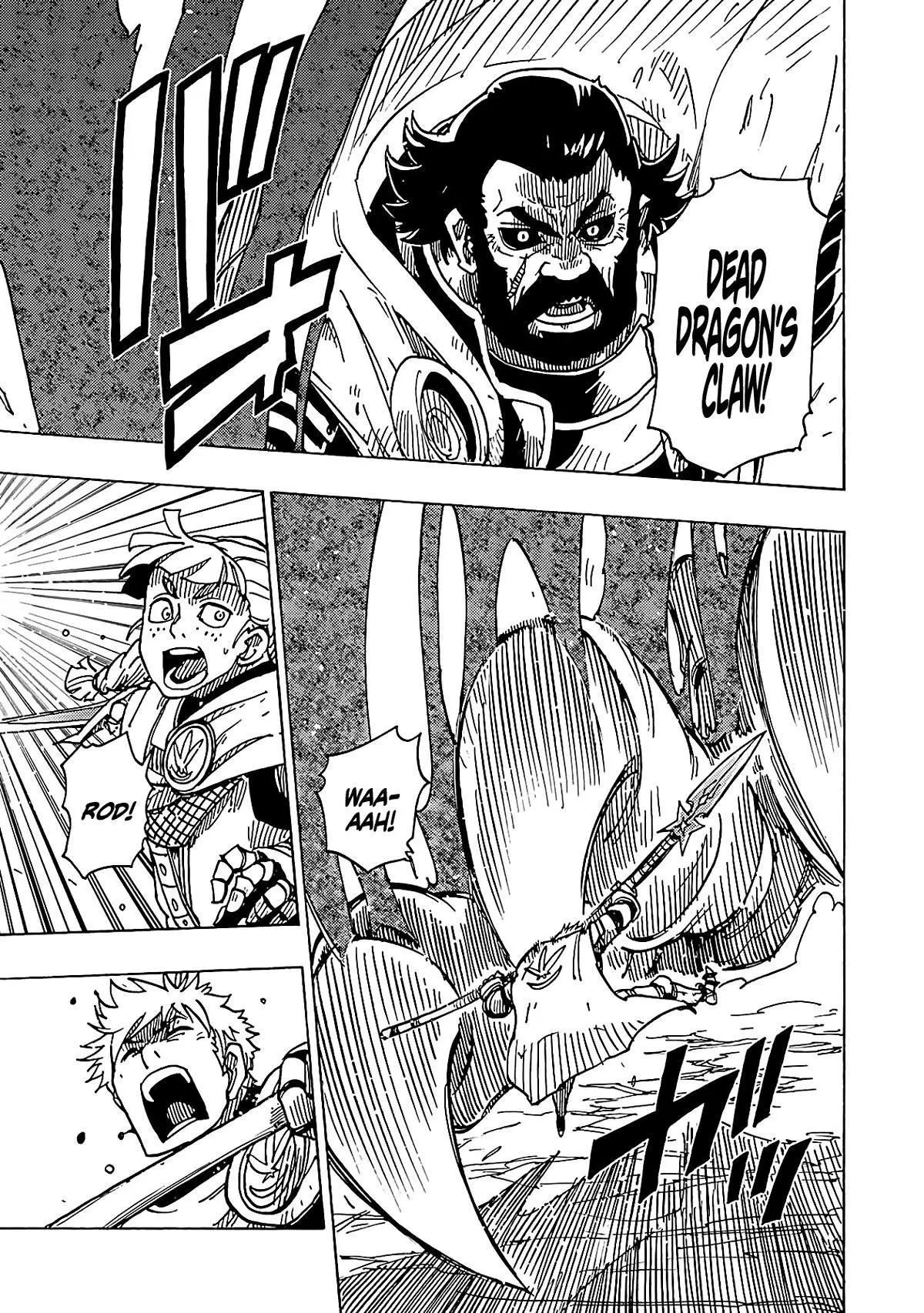 Clevatess - The King of Devil Beasts, The Baby and the Brave of Undead Chapter 15 page 14