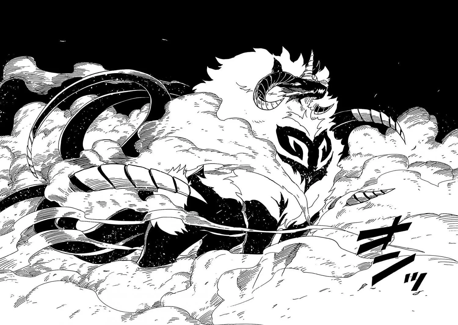 Clevatess - The King of Devil Beasts, The Baby and the Brave of Undead Chapter 15 page 21