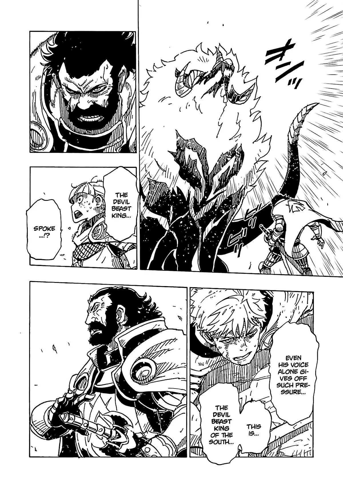 Clevatess - The King of Devil Beasts, The Baby and the Brave of Undead Chapter 15 page 24