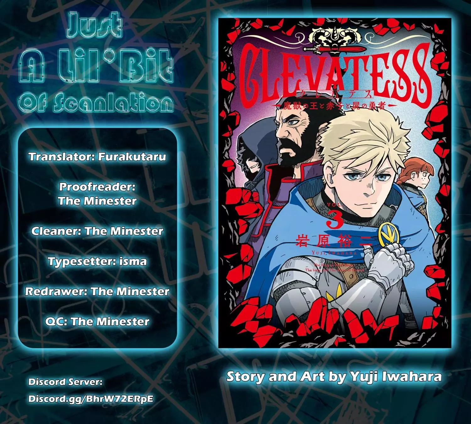 Clevatess - The King of Devil Beasts, The Baby and the Brave of Undead Chapter 15 page 31