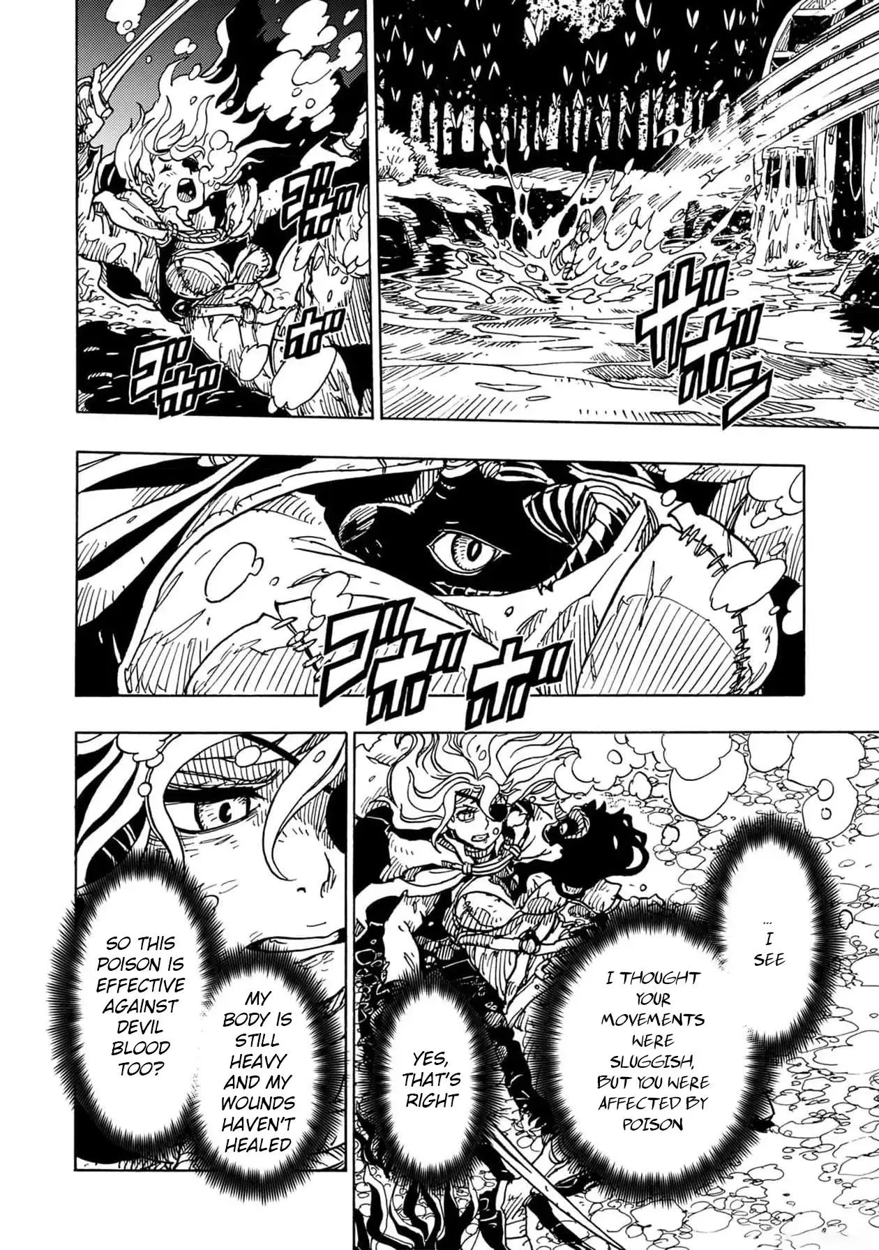 Clevatess - The King of Devil Beasts, The Baby and the Brave of Undead Chapter 17 page 7