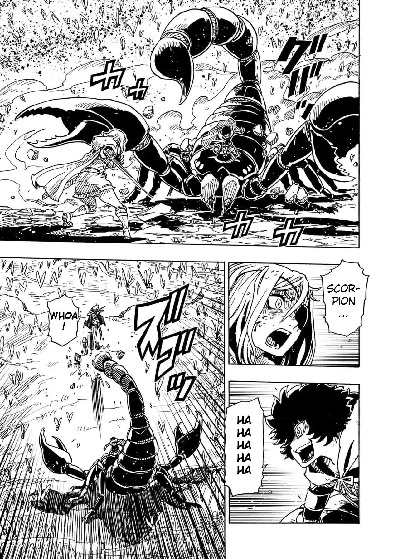 Clevatess - The King of Devil Beasts, The Baby and the Brave of Undead Chapter 17 page 6