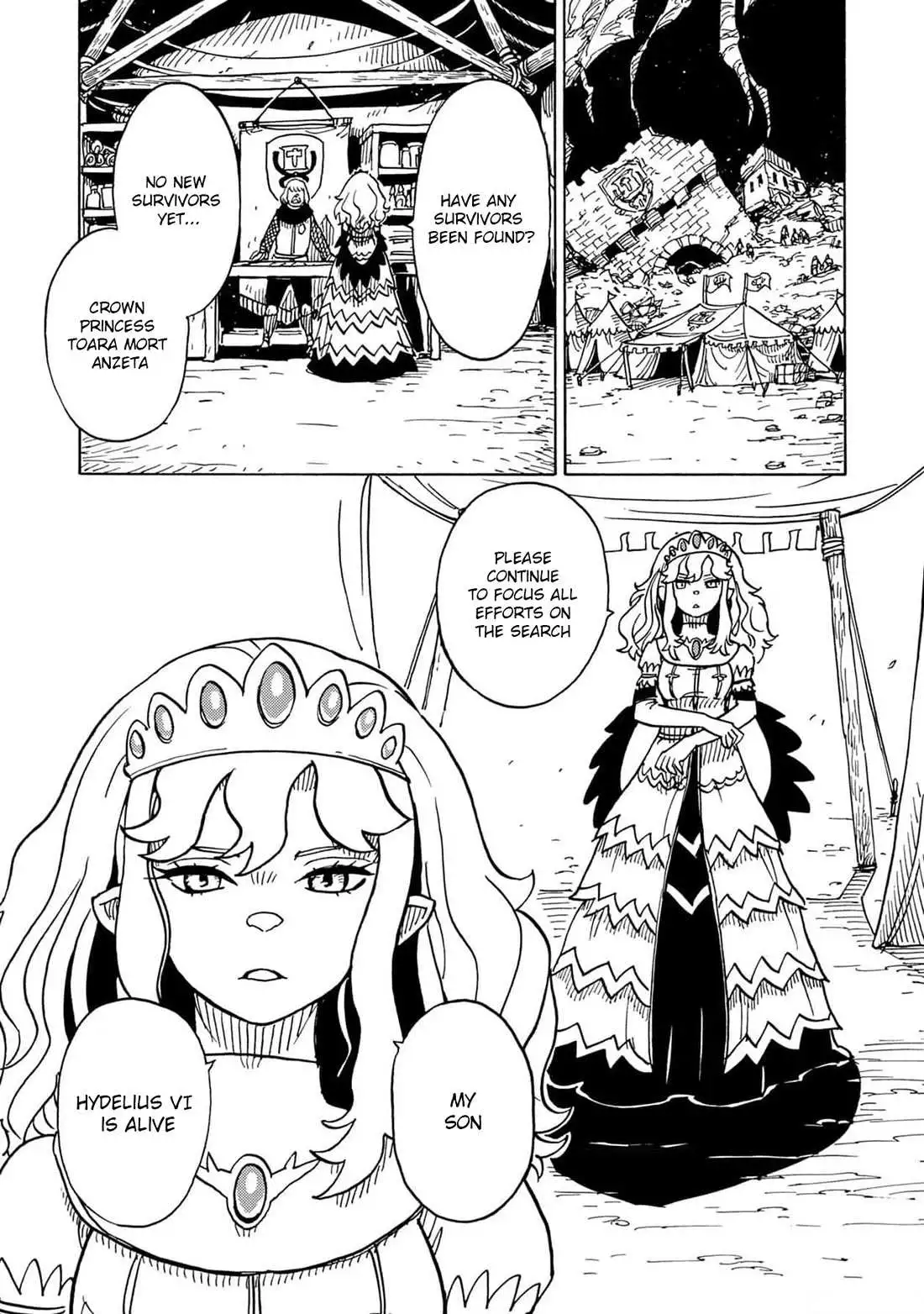 Clevatess - The King of Devil Beasts, The Baby and the Brave of Undead Chapter 18 page 3