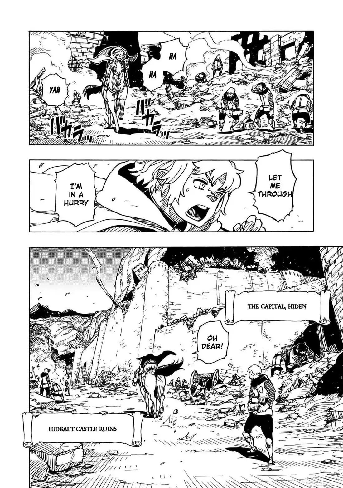 Clevatess - The King of Devil Beasts, The Baby and the Brave of Undead Chapter 18 page 2